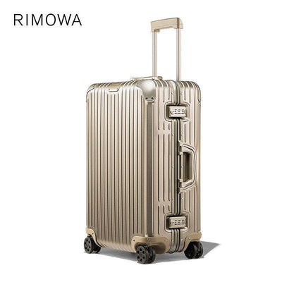 德國 RIMOWA/日默瓦 Original26寸金屬拉桿行李箱