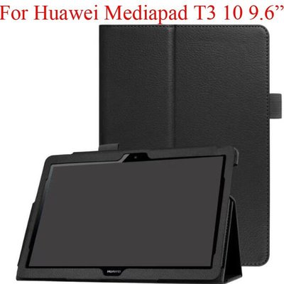 下殺 iPad保護殼 平板華為Mediapad T3 10 平板電腦保護殼 Honor T3 10 保護套AGSL09