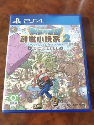 【任兩件免運】【中古】PS4 勇者鬥惡龍 創世小玩家2 中文版