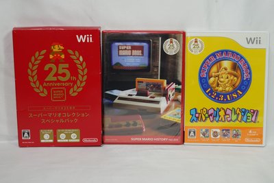 日版 Wii 超級瑪利歐收藏集 特別包裝 Super Mario Collection Special Pack