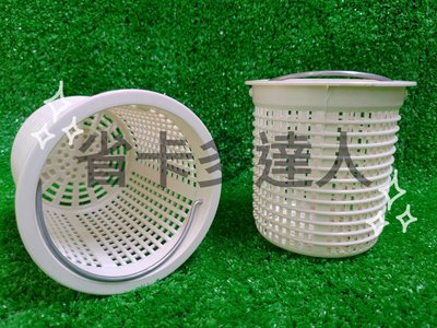 台灣製造 優の館 塑膠 濾水槽 濾水籃 手提籠 小提籃 水槽 流理台過濾 廚房用具