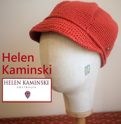 【Helen Kaminski】帽🍑澳洲手工帽 橘紅 編織綿 小簷帽 很新