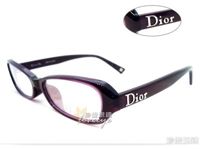 【珍愛眼鏡館】Christian Dior 迪奧 日本製舒適高鼻翼 典雅設計光學眼鏡 CD7058J 深紫 # 7058