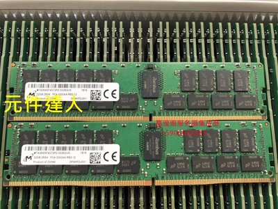 DELL R430 R440 R530 R540 伺服器記憶體 32G DDR4 3200AA ECC REG