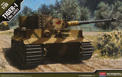 愛德美13314 1/35 TIGER-1“晚期” 坦克 拼裝戰車模型