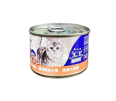 【B2百貨】 加好寶貓罐頭-遠洋鮪魚大餐(170g) 8850477259171 【藍鳥百貨有限公司】