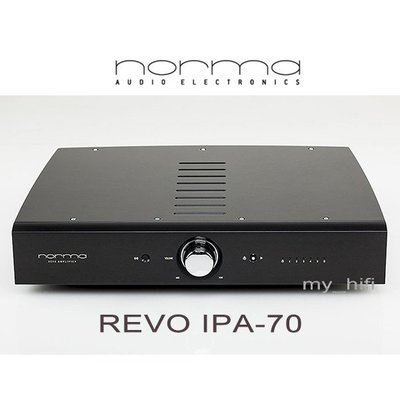 台中『 崇仁音響發燒線材精品網』Norma Audio │ NORMA  REVO IPA-70 綜合擴大機
