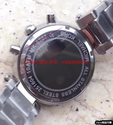 正品專購 Michael Kors MK手錶 歐美時尚手錶 2017最新款式 MK5707 歐美代購