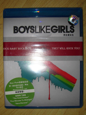 角落唱片* 【特價】男生愛女生 Boys Like Girls 同名專輯CD 情緒核朋克搖滾時光光碟