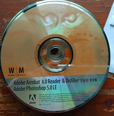 Adobe Photoshop5.0 + Acrobat 4.0 ~二手