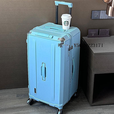 【現貨】行李箱加厚PC行李箱女大容量拉桿箱28旅行箱靜音萬向輪托運皮箱結實耐用旅行箱