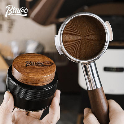 壓粉器Bincoo螺紋咖啡壓粉錘布粉器壓粉錘二合一恒定壓力意式咖啡機器具咖啡填壓器
