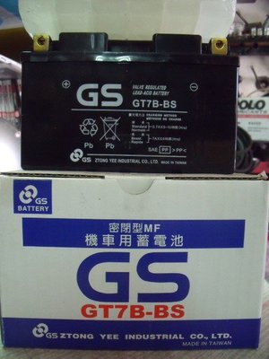 台北公館 ＧＳ 7號薄型電瓶，免加水即用式 自取650元，GT7B-BS 台灣製！GTR專用『大佳車業』