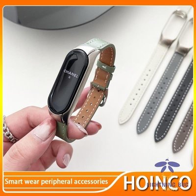 現貨熱銷-適用小米手環7/6/5/4/3代NFC版腕帶 真皮復古風錶帶 小米智能手環替換帶 小米手環6代 7代通用錶帶