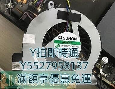 全網最低價~ASUS vm60 vm40b風扇 SUNON MF60090V1-C482-S9A