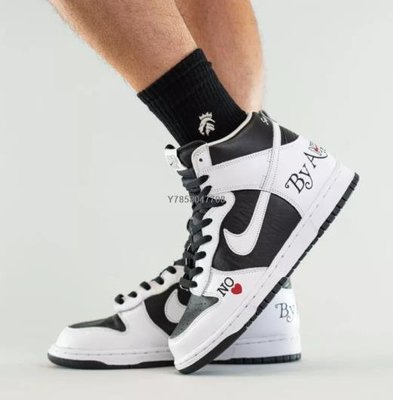 【正品】Nike SB Dunk High By Any Means白黑高幫耐克板鞋DN3741-002男女鞋