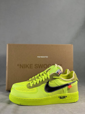 Air Force 1 Low Off-White Volt 螢光黃 休閒 男女鞋 AO4606-700【ADIDAS x NIKE】