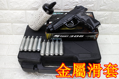 [01] WG306 貝瑞塔 M9A1 手槍 CO2槍 PMC 優惠組E( M92 M9鋼珠CO2鋼瓶直壓槍BB槍BB彈