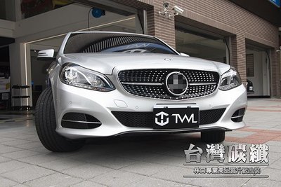 TWL 台灣碳纖 全新W212 13 14 15 16年E200 E250 E300小改款 升級AMG 滿天星樣式水箱罩