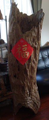 台灣牛樟木樹幹非凡藝品