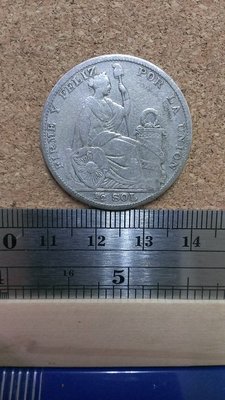 T24--1923年 秘魯5角銀幣