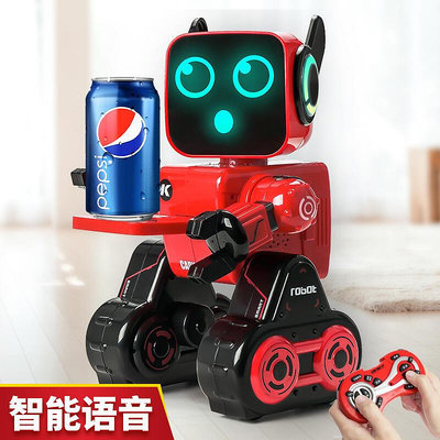 【公司貨】機器人兒童玩具男孩小對話程式設計早教會跳舞馬達器人女孩