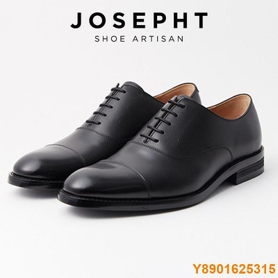 熱賣 Josepht Peters 圓頭綁帶真皮牛津鞋Vibram鞋底新品 促銷