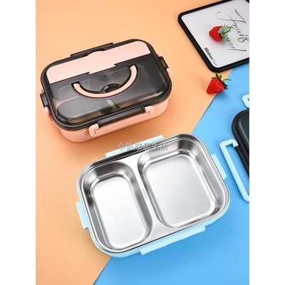 304不鏽鋼加深成人學生飯盒韓國簡約兩2格便當盒分格注水保溫飯盒-DD220831
