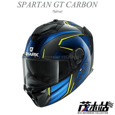 ❖茂木站 MTG❖ SHARK SPARTAN GT CARBON 全罩 安全帽 眼鏡溝。Kromium 碳鉻藍 DUB