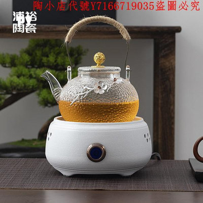 陶小店 茶爐電陶爐耐高溫煮茶小型茶壺迷你泡茶玻璃家用專用茶具套裝py