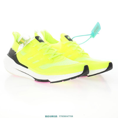 Adidas Ultra Boost 2021“網球黃黑”襪套厚實跑步慢跑鞋　FY0373　男女鞋[飛凡男鞋]