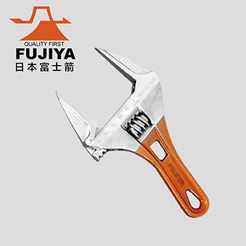 【花蓮源利】日本 富士箭 FUJIYA FLS-43G 短柄 管鉗 活動兩用板手 開口 43mm 活動板手 開口板手