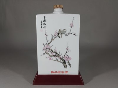 [銀九藝] 早期金門陶瓷 空酒瓶 極品高粱酒 玉潔冰清