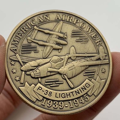 特價！現貨 美國P38閃電戰斗機飛機鍍青古銅硬幣 空軍截擊機金幣紀念幣