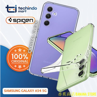 天極TJ百貨SAMSUNG 手機殼三星 Galaxy A54 Spigen 液晶透明保護套軟殼