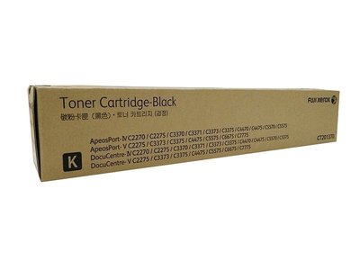 Xeror 全錄影印機原廠碳粉 CT201370 DC-IV C5570/C4475/C3375/C2275/C3373