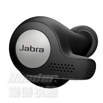 【曜德☆送收納盒】Jabra Elite Active 65t 黑色 真無線抗噪藍牙耳機 IP56防塵防水