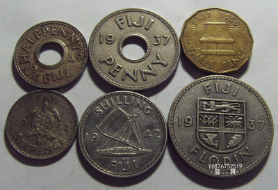 【鑒 寶】（外國錢幣） 英屬 斐濟 1937 - 1950年 6枚 套幣 含3枚銀幣，喬治六世 像 Fiji BTG1137