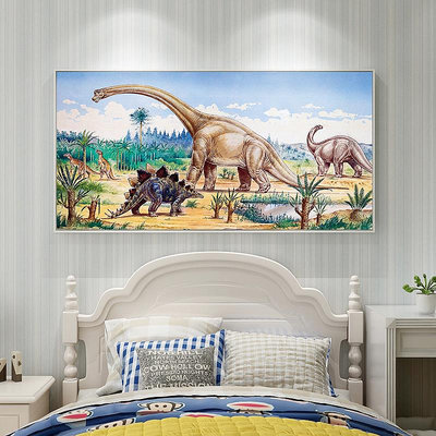 百特好卡通恐龍兒童房裝飾畫侏羅紀公園掛畫男孩房間臥室床頭壁畫熱心小賣家