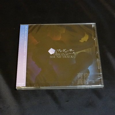 (代購) 全新日本進口《戀與製作人 動畫 原聲帶》CD OST TV版 [日版] 音樂精選 音樂專輯