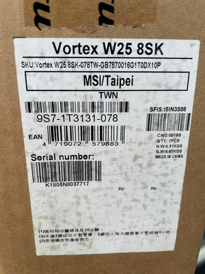 微星 Vortex W25 8SK-078TW i7六核雙碟電腦 全新現貨📌附購買證明📌自取價16500