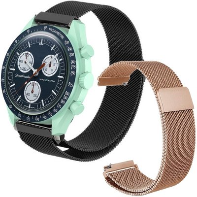 磁性不銹鋼金屬錶帶適用於 Swatch X Omega 智能手錶替換錶帶適用於 Swatch X Omega 智能手錶手