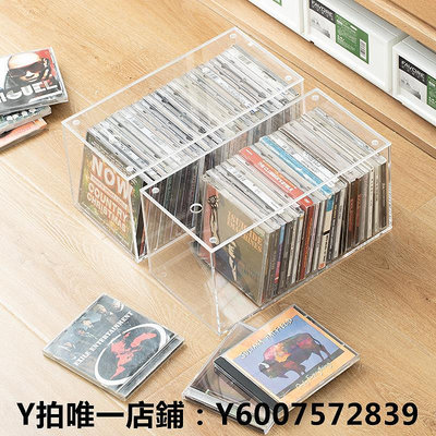 光盤包 日本品牌亞克力CD收納盒家用DVD收納碟片光盤盒漫畫專輯整理箱架