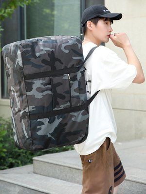 搬家神器打包袋結實耐用行李箱巨無霸收納袋整理包大容量編織袋子手提袋