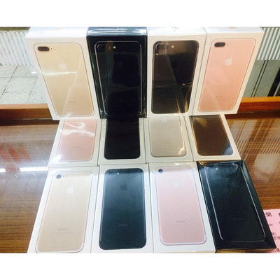 [蘋果先生] iPhone 7 Plus 32G 蘋果原廠台灣公司貨 五色現貨 新貨量少直接來電