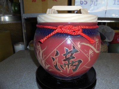 頂級藍頸竹 8斤1080元 米甕 米缸 米桶 米箱 老茶 普洱茶 聚寶 甕