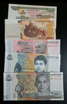 正【柬埔寨1998-2022年RIEL紙鈔】5張不同。全新。