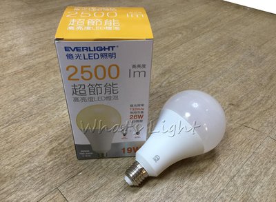 划得來LED燈飾~EVERLIGHT億光 最新款 E27 LED 19W 高亮度LED燈泡 全電壓 廣角 天井燈泡