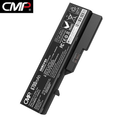 CMP適用于聯想g460 G470電池 z460 z470 B470 v360 z465 g465a z370 G475 g560 g570 Z475 V370