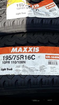 瑪吉斯 MAXXIS UE168 195/75/16 全新 完工 辰易汽車